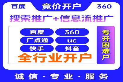 抖音信息流广告的魔力：品牌推广的秘密武器