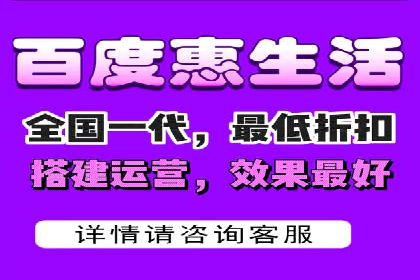 信息流广告代理助力教育行业实现品牌升级